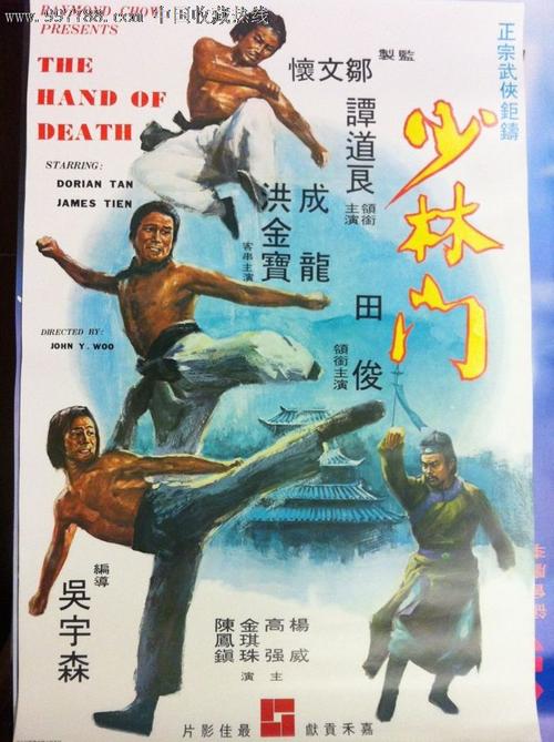 云南大学旅游文化学院学士学位证